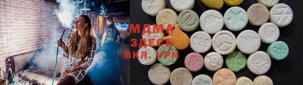 mix Михайловка