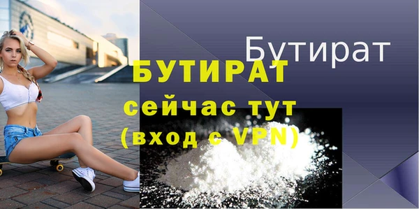 mdpv Михайлов